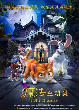 色婷婷五